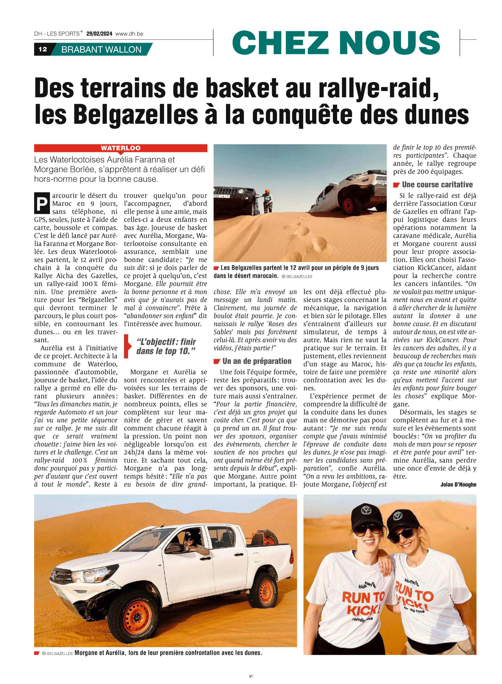 Article dh